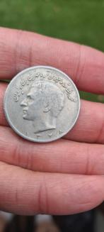Oude en recente Iraanse munten, Ophalen of Verzenden, Midden-Oosten, Losse munt