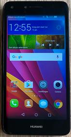 Huawei Y5 II | 5” | 1.3GHz | 8 GB | Android 5.1 | DualSim, Ophalen of Verzenden, Zo goed als nieuw