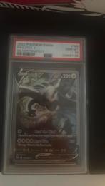 Lugia v psa 10 silver tempest 186/195, Ophalen of Verzenden, Zo goed als nieuw