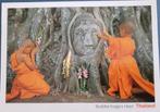Ansichtkaart Thailand, Ophalen of Verzenden, 1960 tot 1980, Gelopen, Buiten Europa