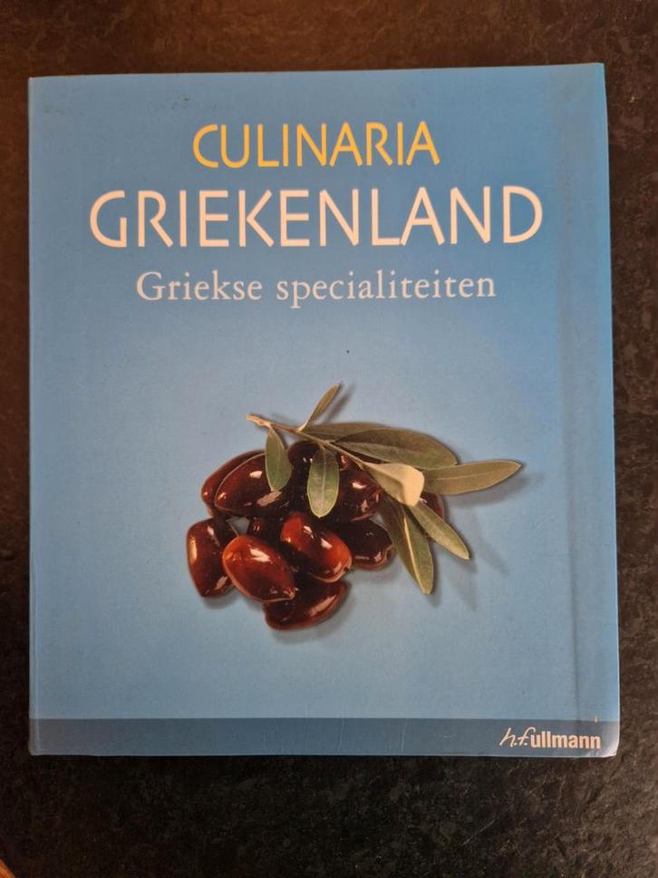 Culinair Griekenland: Kookboek met Griekse recepten, Boeken, Kookboeken, Ophalen of Verzenden