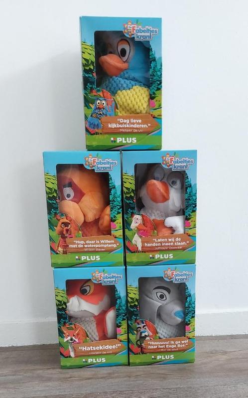 5 Verschillende Fabeltjes krant handpoppen., Verzamelen, Poppetjes en Figuurtjes, Nieuw, Ophalen of Verzenden