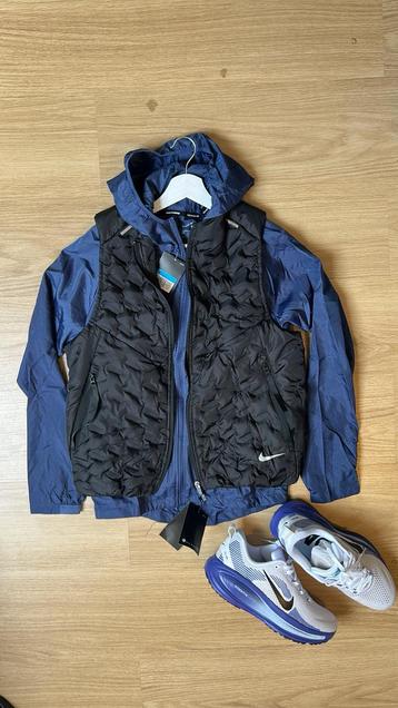 Nike Gilet beschikbaar voor biedingen