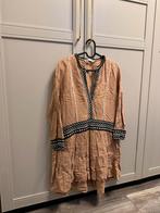 Zara kort jurkje beige zomer m gebreid katoen, Kleding | Dames, Maat 38/40 (M), Nieuw, Ophalen of Verzenden, Knielengte