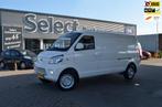 Cenntro LOGISTAR 100% ELECTR BEDRIJFSBUS|SUBSIDIE MOGELIJK|2, Wit, Origineel Nederlands, 2 stoelen, BTW verrekenbaar