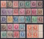 België 1922-1927 Albert I Houyoux complete reeks gestempeld, Postzegels en Munten, Postzegels | Europa | België, Gestempeld, Ophalen