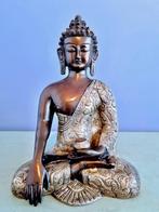SHAKYAMUNI BOEDDHA 23,5 CM (2 kleuren leverbaar), Ophalen of Verzenden, Nieuw