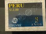 Peru 1994, Ophalen of Verzenden, Postfris, Zuid-Amerika
