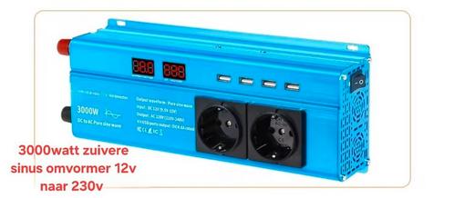 3000W Zuivere Sinus Omvormer 12V naar 230V, Caravans en Kamperen, Camper-accessoires, Nieuw, Ophalen of Verzenden