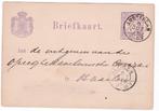 Briefkaart voorbedrukt 2½ ct. gelopen Amsterdam-Haarlem 1887, Ophalen of Verzenden, Briefkaart