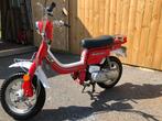 Gezocht zadel Suzuki FZ50, Ophalen of Verzenden