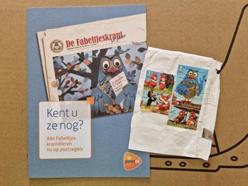 4 gelopen postzegels Fabeltjeskrant + Postnl kaart  beschikbaar voor biedingen