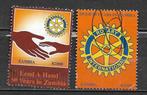 Zambia 2003 50jr Rotary in Zambia, Postzegels en Munten, Postzegels | Afrika, Zambia, Verzenden, Gestempeld