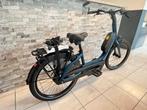NIEUWE Gazelle Easyflow TOTAAL 0km. 2024bj., Nieuw, Minder dan 47 cm, Bikeshop Hay, Gazelle