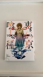 Tokyo Ghoul, Vol. 3 – Manga (Sui Ishida), Eén comic, Amerika, Sui Ishida, Ophalen of Verzenden