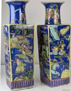 2x Vaas - Porselein - China - Kangxi, Ophalen of Verzenden