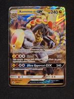 Kommo-O GX SM71 Promo, Verzenden, Zo goed als nieuw, Losse kaart