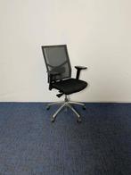 150 x Bureaustoel CS Mesh Edition, NIEUW, 10 jaar garantie!!, Ophalen, Zwart, Nieuw, Bureaustoel