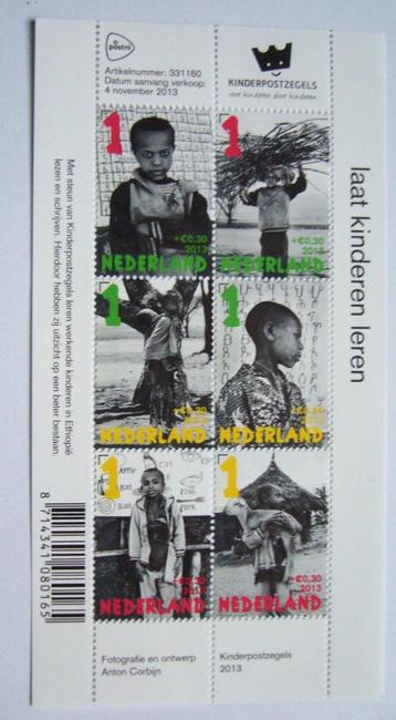 laat ze leren kinderpostzegels postfris ethiopie vel blok pf beschikbaar voor biedingen