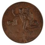 PENNING 1896 Begeer : Lustrum Universiteit van Utrecht, Verzenden, Brons, Nederland