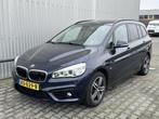 Bmw 2-SERIE Gran Tourer 218i High Executive 7p.*LEER*HAAK*NA, Auto's, BMW, 136 pk, 74 €/maand, Blauw, 7 stoelen