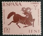 SPANJE (IFNI) - sterrenbeeld ram 1968 (ongebruikt), Verzenden