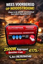 €175,- NOODSTROOM DUTCH STAHL – SILENT GENERATOR TREKSTART, Ophalen, -, Benzine, -
