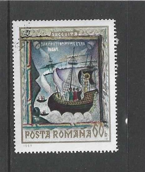 SCHILDERIJ ZEILSCHIP - ROEMENIE 1969, Verzenden, Overige landen, Gestempeld