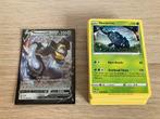 KADO TIP Set van 50 verschillende originele Pokemon kaarten, Ophalen of Verzenden, Zo goed als nieuw, Meerdere kaarten, Foil