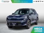 Kia EV5 GT-Line Business Edition 81.4 kWh | Uit voorraad lev, Auto's, Kia, 81 kWh, Stof, 510 min, Blauw