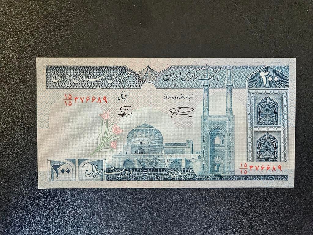 Iran pick 136d 1982-2005 UNC, Postzegels en Munten, Bankbiljetten | Azië, Ophalen of Verzenden, Midden-Oosten, Los biljet