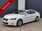 Lexus GS 300h President Line 2014 2 JAAR GARANTIE, Auto's, Lexus, Automaat, Achterwielaandrijving, Gebruikt, Zwart