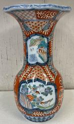 Petrus Regout Maastricht- ‘Chinese’ vaas, Ophalen