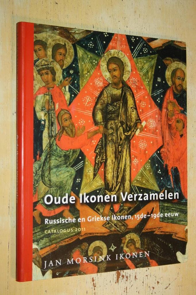 Oude Ikonen Verzamelen Russische en Griekse ikonen, Ophalen of Verzenden, Zo goed als nieuw
