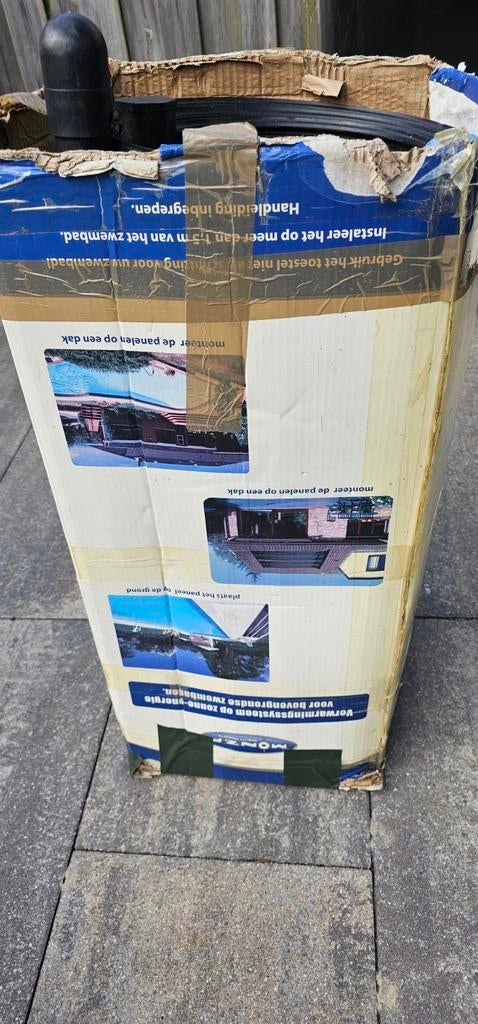 Zwembadverwarming op zonne-energie - Solar mat, Minder dan 80 cm, Overige typen, Nieuw, Ophalen of Verzenden