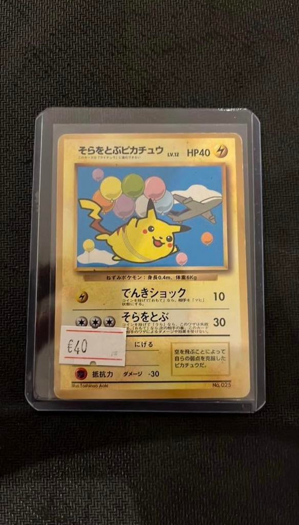 Flying Pikachu - Pokemon, Ophalen of Verzenden, Zo goed als nieuw