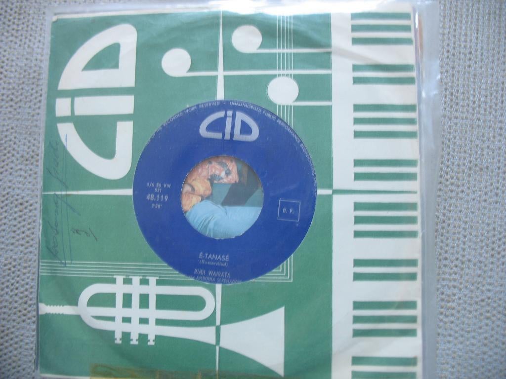 Rudi Wairata & zijn Amboina Serenaders - E Tanase, Gebruikt, Wereldmuziek, 7 inch, Single