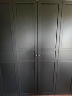 Ikea Pax kast 9 meter met ladeblok en bureau, Ophalen of Verzenden, Zo goed als nieuw, 50 tot 75 cm, 200 cm of meer