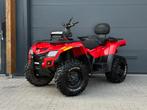 Can-Am Outlander 400cc 4x4 (2012) Betrouwbare allround quad, 400 cc, Meer dan 35 kW