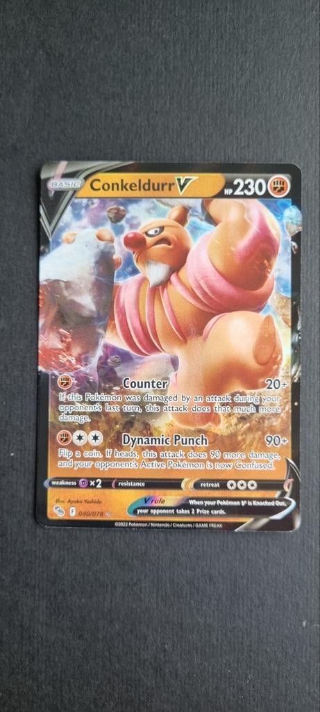 Conkeldurr V 040/078 - Pokémon GO TCG Kaart, Hobby en Vrije tijd, Verzamelkaartspellen | Pokémon, Ophalen of Verzenden, Zo goed als nieuw