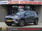 TOYOTA Yaris Cross 1.5 Hybride 116pk CVT Design Explore | Ca, 12 maanden, Stof, Gebruikt, 1490 cc