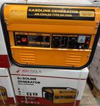 Respartij Nood generators: BSN en Wurzburg generators, Ophalen, Nieuw