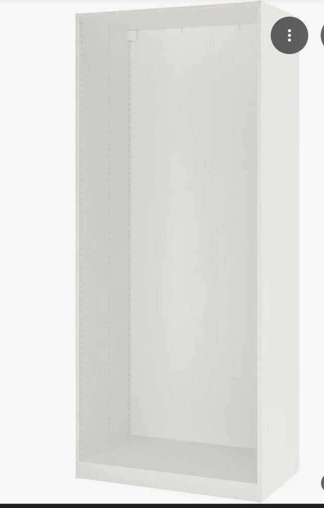Gezocht: IKEA PAX basiselement of Komplementen 75x35x236, Gebruikt, 200 cm of meer, Modern, 25 tot 50 cm