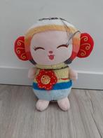 Knuffel zuignap 520 Chinees meisje popje K8296, Ophalen of Verzenden, Zo goed als nieuw