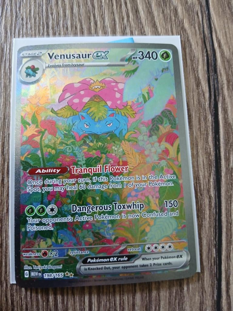 Pokemon SIR's te ruil, Ophalen, Zo goed als nieuw, Losse kaart, Foil