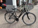 Fietshokje Hoofddorp: Rivel Dakota Damesfiets S3x8 Nieuw!