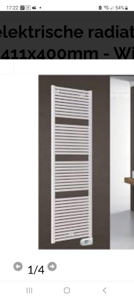 Eco Design handdoekradiator, Ophalen, Nieuw