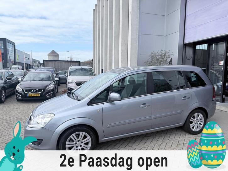 Opel Zafira 1.8 Cosmo 7PERS! NAVI! CLIMA! CRUISE! PDC! INRUI, Auto's, Opel, Bedrijf, Te koop, Zafira, ABS, Airbags, Airconditioning