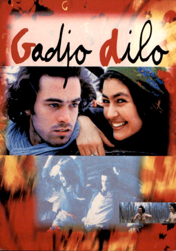 promotiekaart, film Gadjo Dilo, Verzenden, 1980 tot heden, Ongelopen, Overige thema's