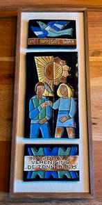 Henk Potters tegeltableau in drie delen, Antiek en Kunst, Ophalen of Verzenden